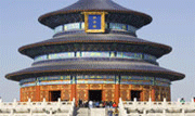 US and China to cooperate on clean energy