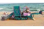 Beach Track Multi
