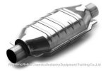 NKCHEM - Universal Catalytic Converter