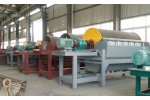 Wet Type Drum Magentic separator