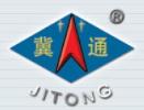 Tongda - ZJL - Vertical Slurry Pump