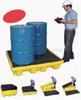 Amark - 1234 - Spill pallets - Nestable spill containment pallets