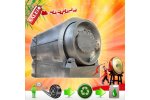 RESEM - Buy Waste Tire Scrap, Scrap Tire Pyrolysis Plant