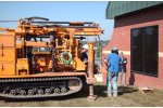 Site Exploration/Evaluation of Siting Considerations