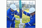 Westbay - Multilevel Monitoring System
