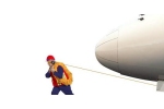 Safety Management Software (SMS) Solutions