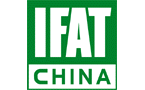 IFAT CHINA 2008 - 3rd International Trade Fair for Water, Sewage, Refuse, Recycling and Natural Energy Sources