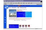 XRWeb Environmental Data Over The Internet