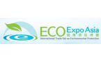 Eco Expo Asia 2013